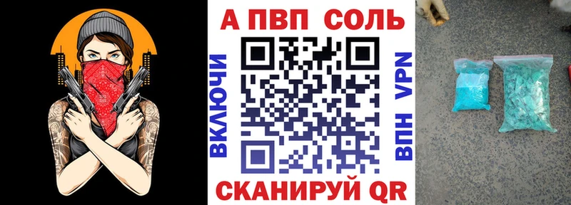 купить  цена  Сосногорск  мега зеркало  А ПВП крисы CK 