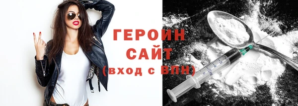 прущие крисы Верея