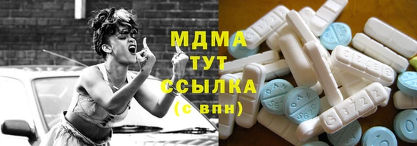 прущая мука Верхнеуральск