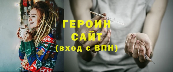 прущий лед Верхний Тагил