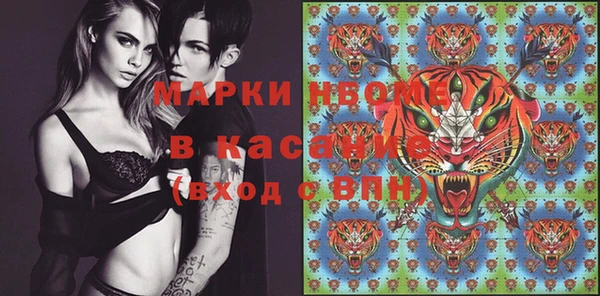 прущий лед Верхний Тагил