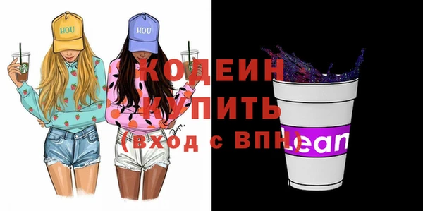 прущая мука Верхнеуральск