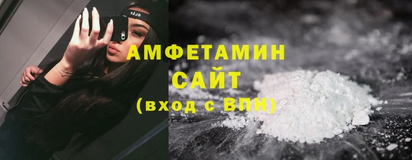 дистиллят марихуана Рославль