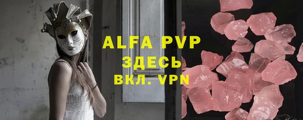 прущая мука Верхнеуральск