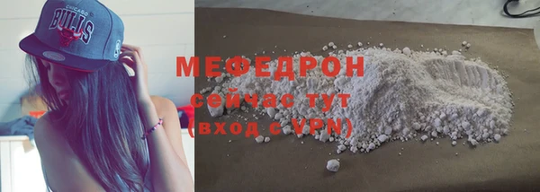 прущий лед Верхний Тагил