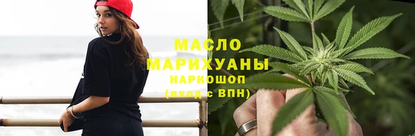 прущие крисы Верея