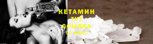 прущая мука Верхнеуральск