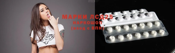 прущая мука Верхнеуральск
