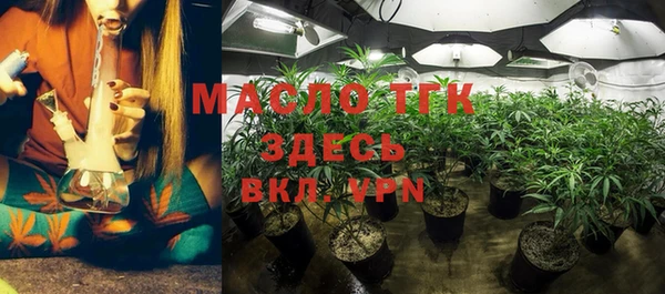 mdpv Ростов
