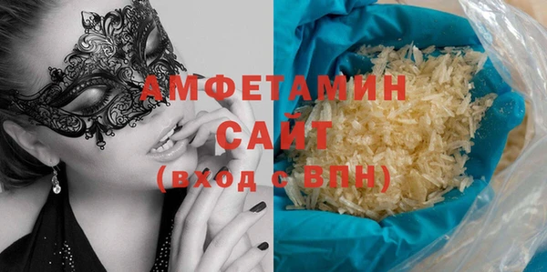 прущий лед Верхний Тагил