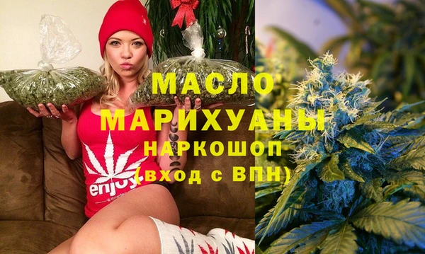 прущий лед Верхний Тагил