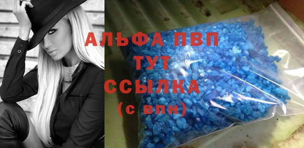 прущая мука Верхнеуральск