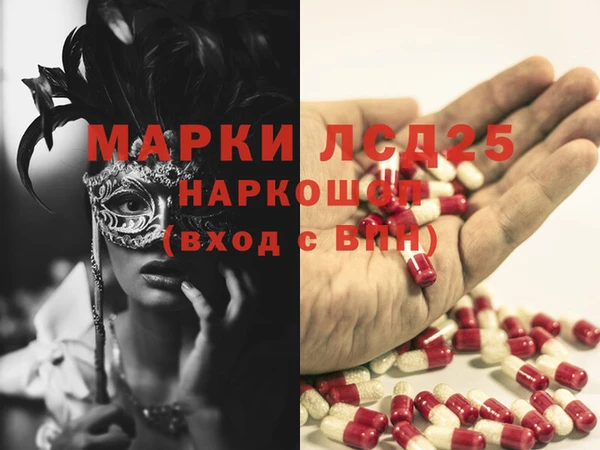 не бодяженный Россошь
