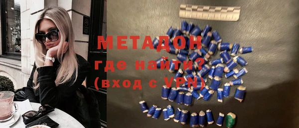 прущие крисы Верея