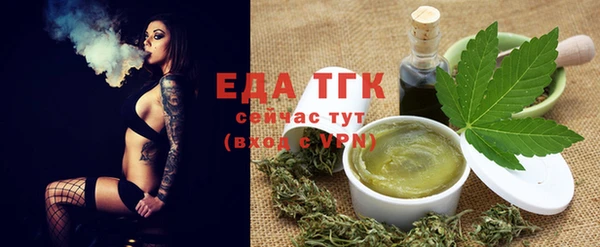 прущая мука Верхнеуральск