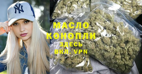 прущие крисы Верея