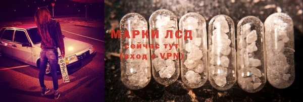 apvp Бугульма