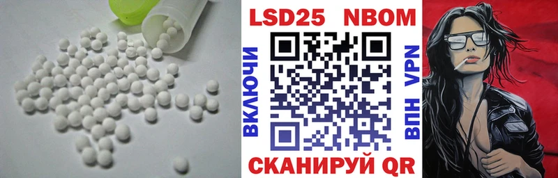Лсд 25 экстази ecstasy Сосногорск